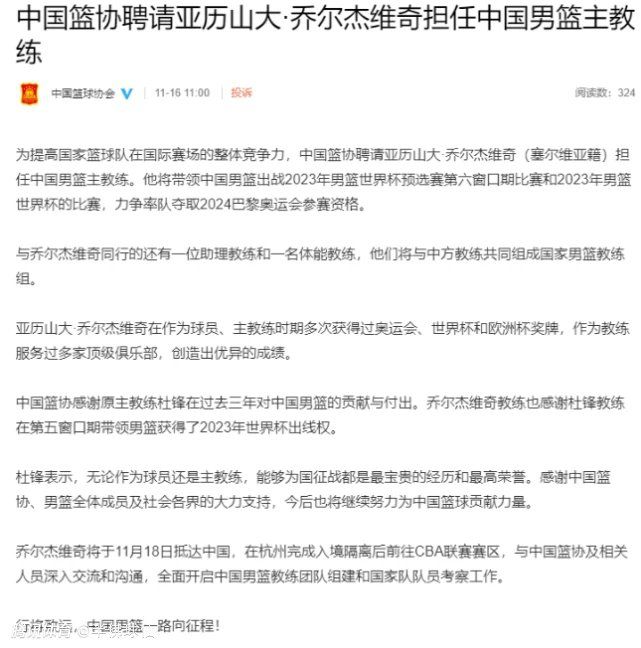 母女两个在贵妃榻边坐下，南王妃道：为何发这么大的脾气？。